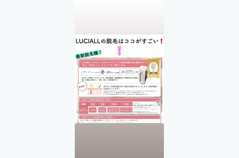37BD6991-FDD8-40CC-9C76-021238C0F806